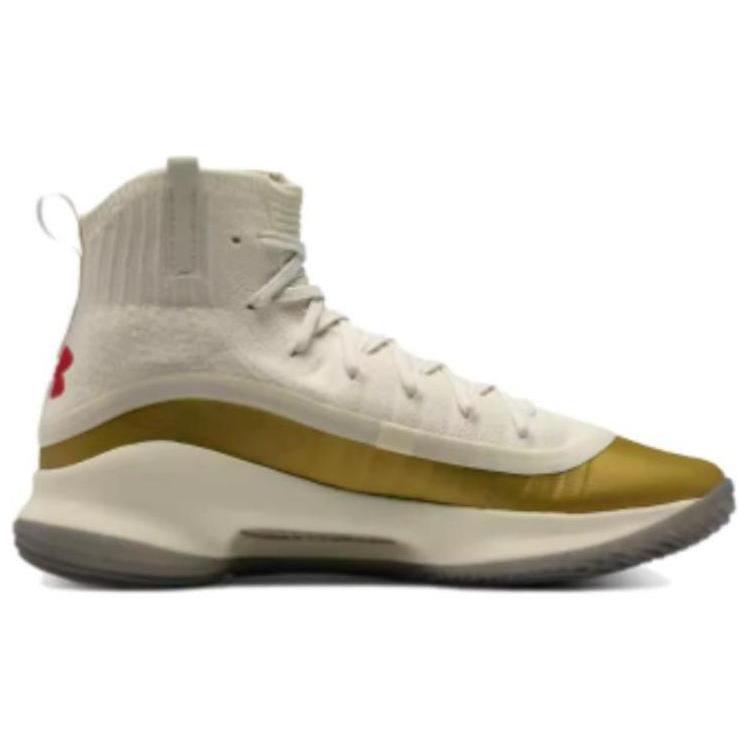 Новые Under Armour Curry 4 Retro Champions Mindset 1298306-301