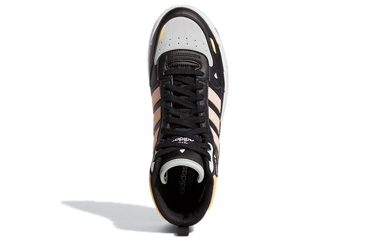 Women's Sneakers Adidas Originals Post Up 'Black Yellow' Women's