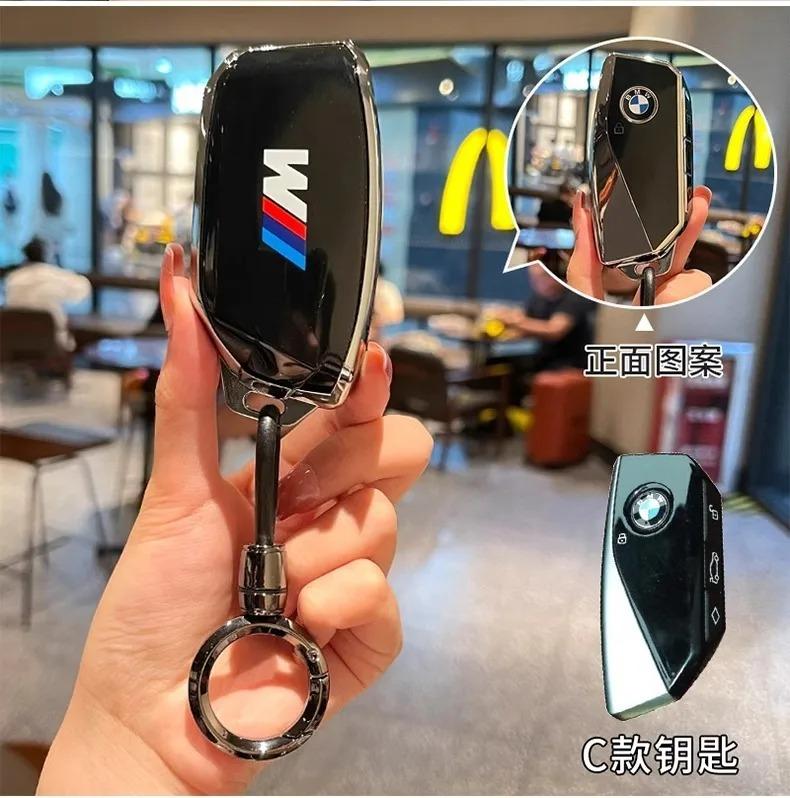 BBJF8 New TPU Car Key Cover Case Shell Fob For BMW X1 X3 G01 X4 G02 X5 F15 F16 M3 M4 F30 F31 F32 F34 F20 F21 F07 F10 1 3 5 7 Series