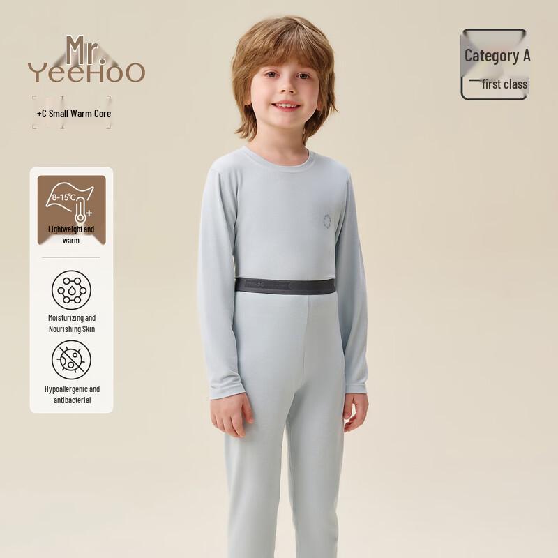 Yeehoo Children's Modal Thickened Thermal Underwear Set
