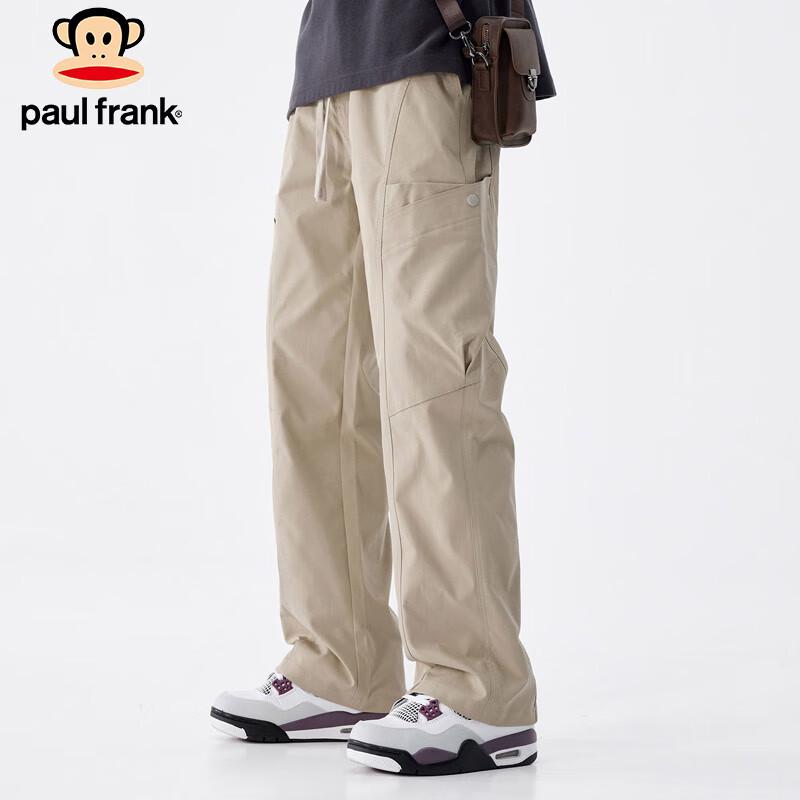 Paul Frank Men's Loose Fit Cargo Pants