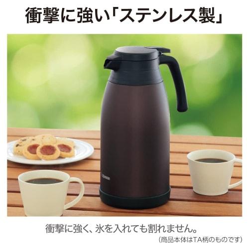 Кастрюля из нержавеющей стали ZOJIRUSHI 1,5 л коричневого цвета SH-RA15-TA