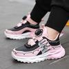 28-39 Children's Plus Size Lightweight and Fashionable Sports Shoes Casual Shoes for Boys and Girls' Running Shoes