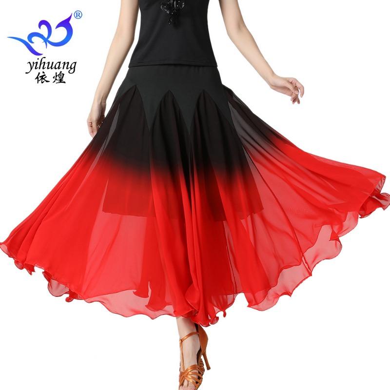 National Ballroom Uniform Gradual Change Dance Skirt Modern Dance Skirt Ballroom Dance Big Swing Skirt Practice Performance Uniform Skirt Dance Dress