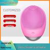 Ультразвуковая силиконовая щетка для очищения лица для женщин