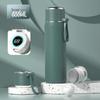 600 мл, Военно-зеленый, Крышка с дисплеем температуры