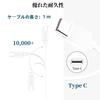 USB Type C Cable 100cm 3A Fast Charging C Type QuickCharge3.0 Compatible Samsung/Sony Xperia/Nintendo Switch Other Android Compatible with USB-C