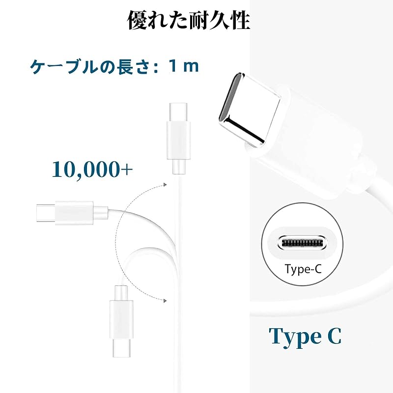 USB Type C Cable 100cm 3A Fast Charging C Type QuickCharge3.0 Compatible Samsung/Sony Xperia/Nintendo Switch Other Android Compatible with USB-C