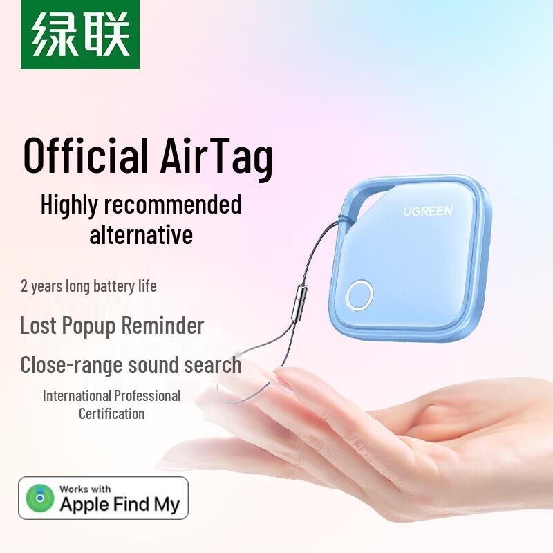 Ugreen Устройства слежения и ремешки для телефонов