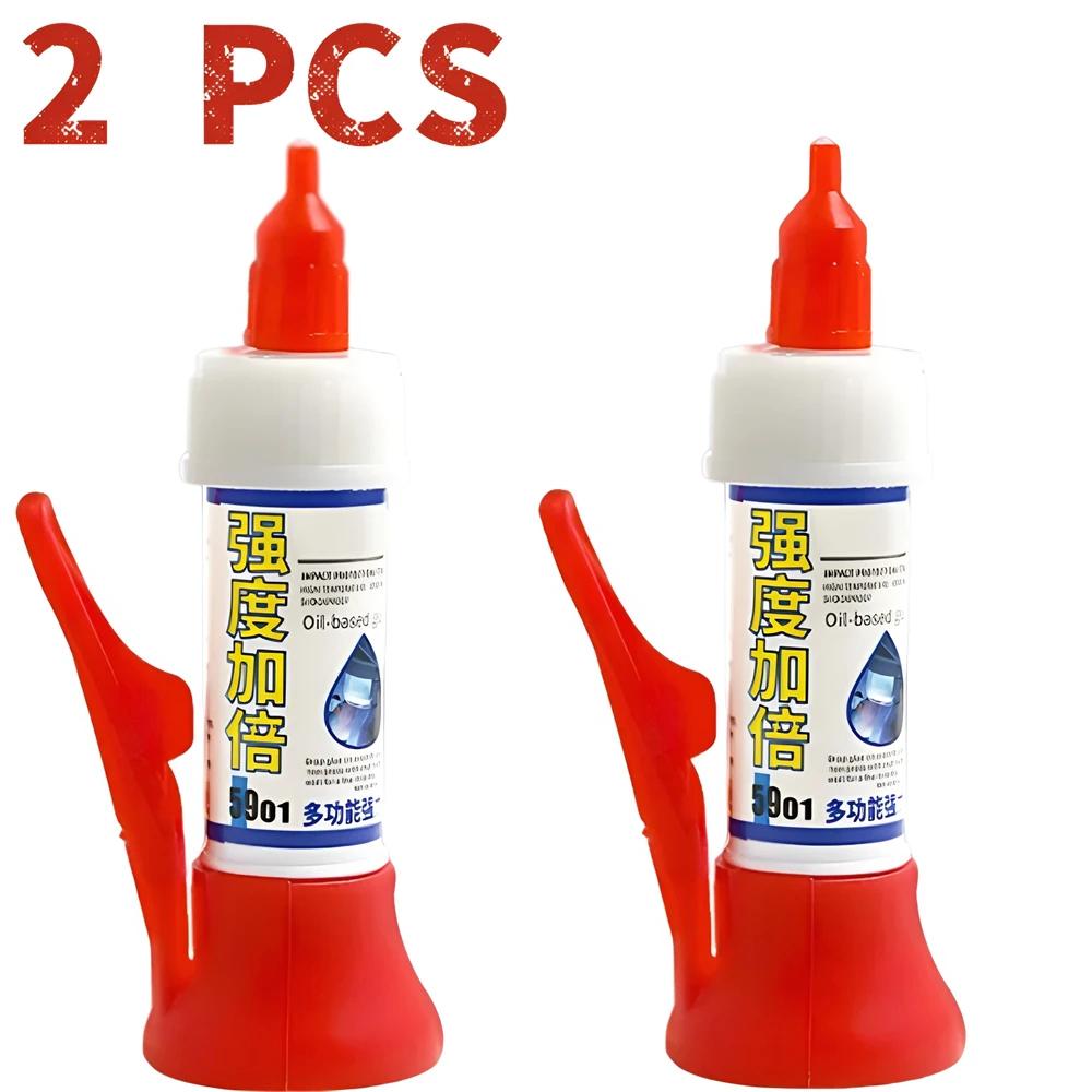 1/5/10 шт. Мощный припой для ремонта нескольких материалов, сверхпрочный клей для обуви, керамики, пластика, стекла, универсальный быстросохнущий герметик