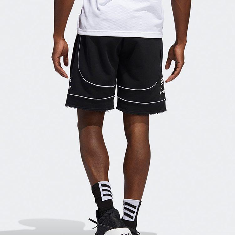 adidas Повседневные шорты мужские черные средние FR5741