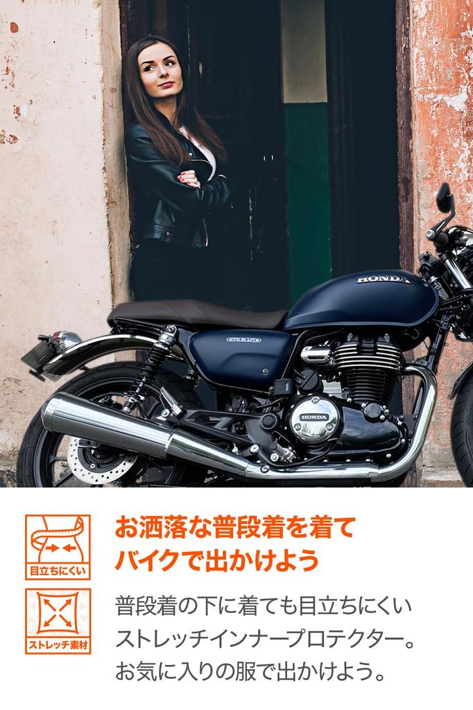 Внутренняя защита мотоцикла Daytona, стандарт CE, рекомендованная JMCA, мгновенно отверждающаяся эластичная ткань, черный цвет, размер WF 24554 SAS-TEC HBP-019 (Женский)