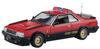 AOSHIMA Scale Western Police Machine Plastic Model 1/24 No.3 RS-1 (Car)