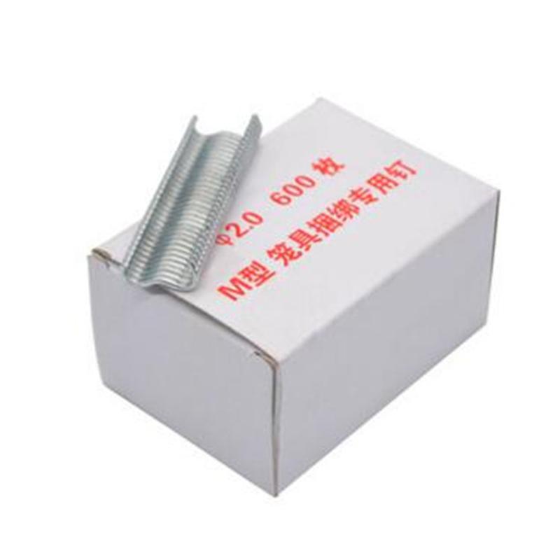 600 шт. М-образные скобы Скобы для клеток Клетки для животных установленные гвозди Кролик Курица Птицы Клетка Кормушка для животных Перепел Завязанная клетка для голубей зажим Кролик