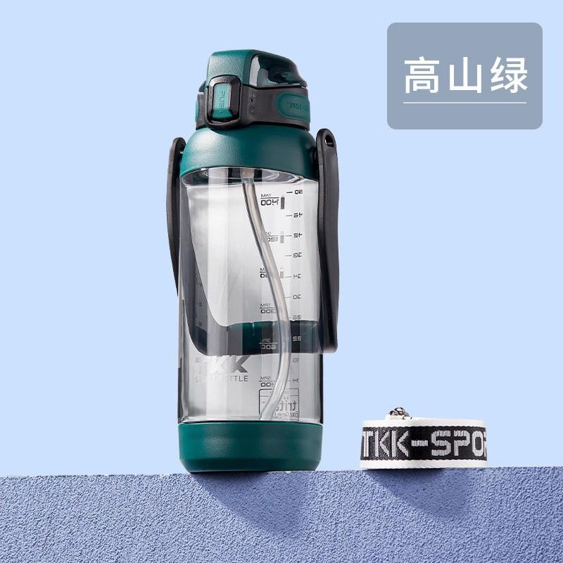 Large Capacity Tritan Sports Water Bottle With Straw Gym Outdoor Hiking Travel Office Use