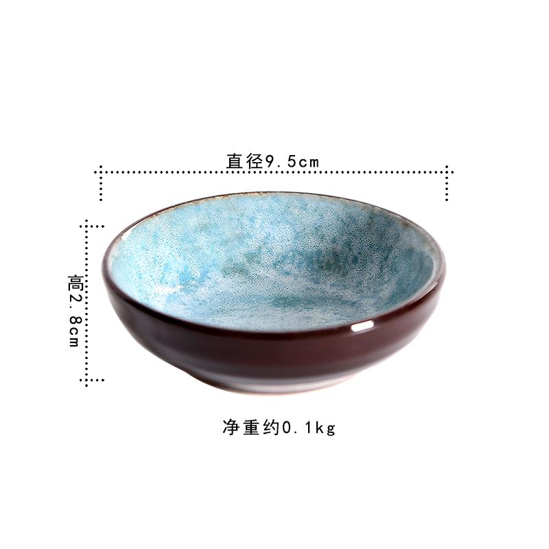 Ceramic Saucer Soy Sauce Small Dish Japanese Retro Ceramic Tableware Small Plate  Gravy Boat