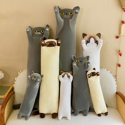 Кошачий остров, подушка, кукла, плюшевая игрушка, длинная кукла-кошка, тряпичная кукла, подарок на день рождения