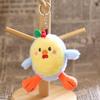 Мультяшный Фрукт Авокадо Курица Плюшевый Брелок Креативная Мягкая Кукла Брелок Подвеска для Студенческой Сумки Рюкзака Подвесное Украшение Подарки