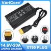 VariCore 14.6V 20A Smart Lifepo4 зарядное устройство 110-220V 4S 12V высокомощное зарядное устройство для литий-железо-фосфатного аккумулятора