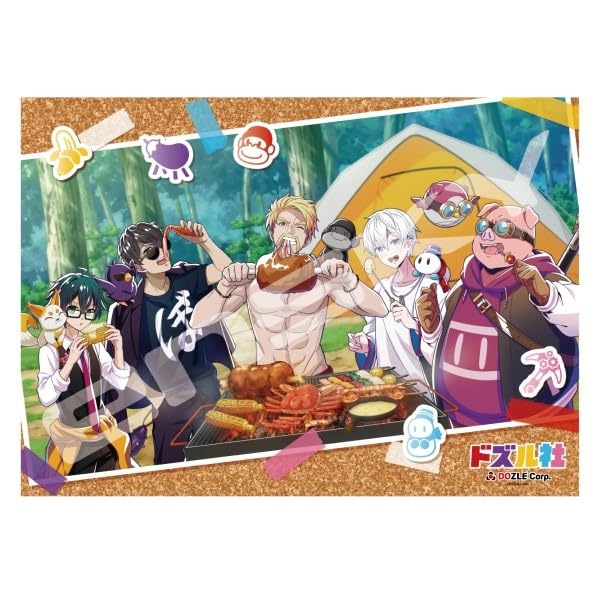 Ensky Jigsaw Dozle Company Having a 500 Pieces Puzzle - Everyone's BBQ! (500-740)