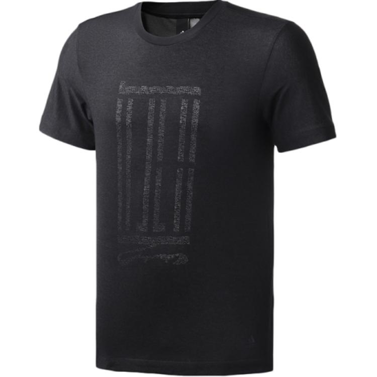 adidas Футболка мужская черная серия Wuji FT2773