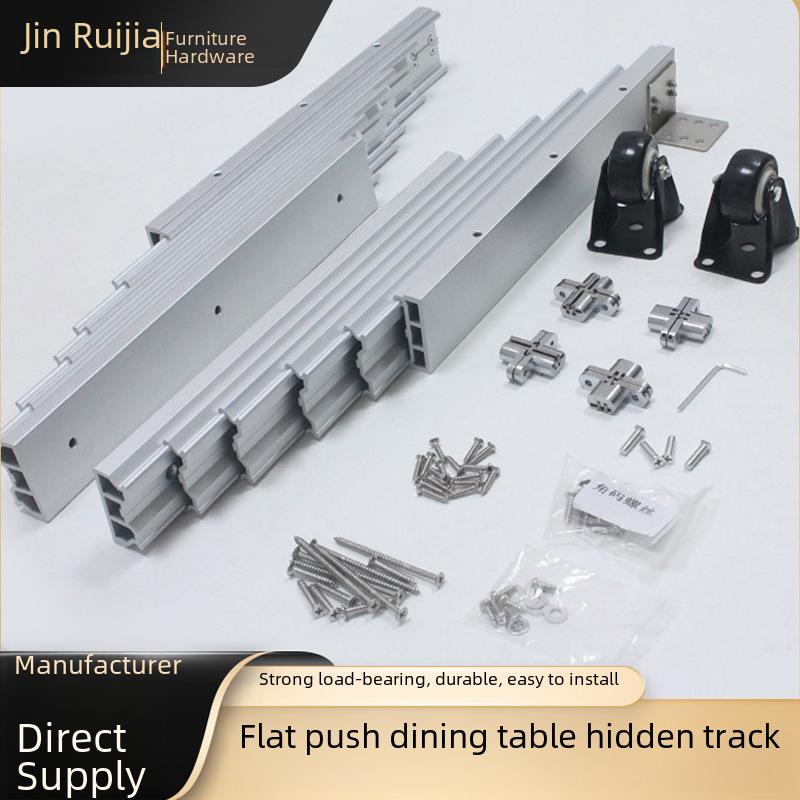 Телескопические складные направляющие и направляющие из алюминиевого сплава для обеденного стола