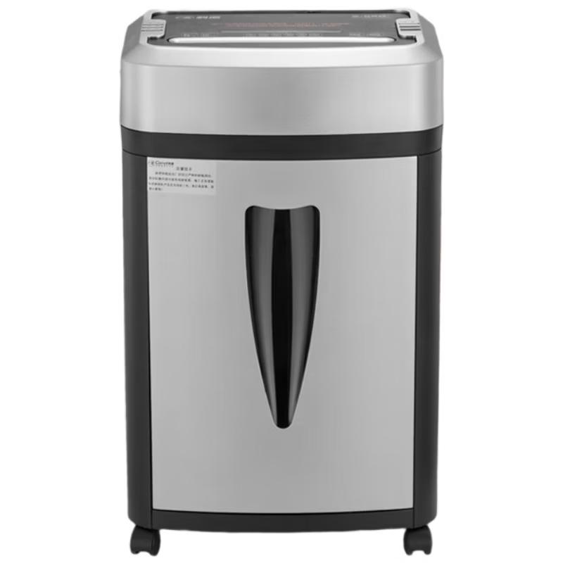 Kemi S-550 Commercial Level 2 Micro-Cut Paper Shredder CN plug (adapter included)