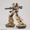 BANDAI SPIRITS 30 мм eEXM-17 Альт (Характеристики сухопутного боя) [Коричневый] Пластиковая модель в масштабе 1/144 с цветовой кодировкой