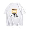 Cross-border New 2023 Summer Tide Brand Letter Cartoon Printing Men's Pure Cotton Loose T-shirt Men's and Women's Short Sleeves Wholesale