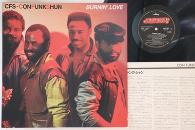 LP-пластинка CON FUNK SHUN - Burnin' Love 25PP197PROMO MERCURY 1986 Япония Танцевальная и Электронная Б/У