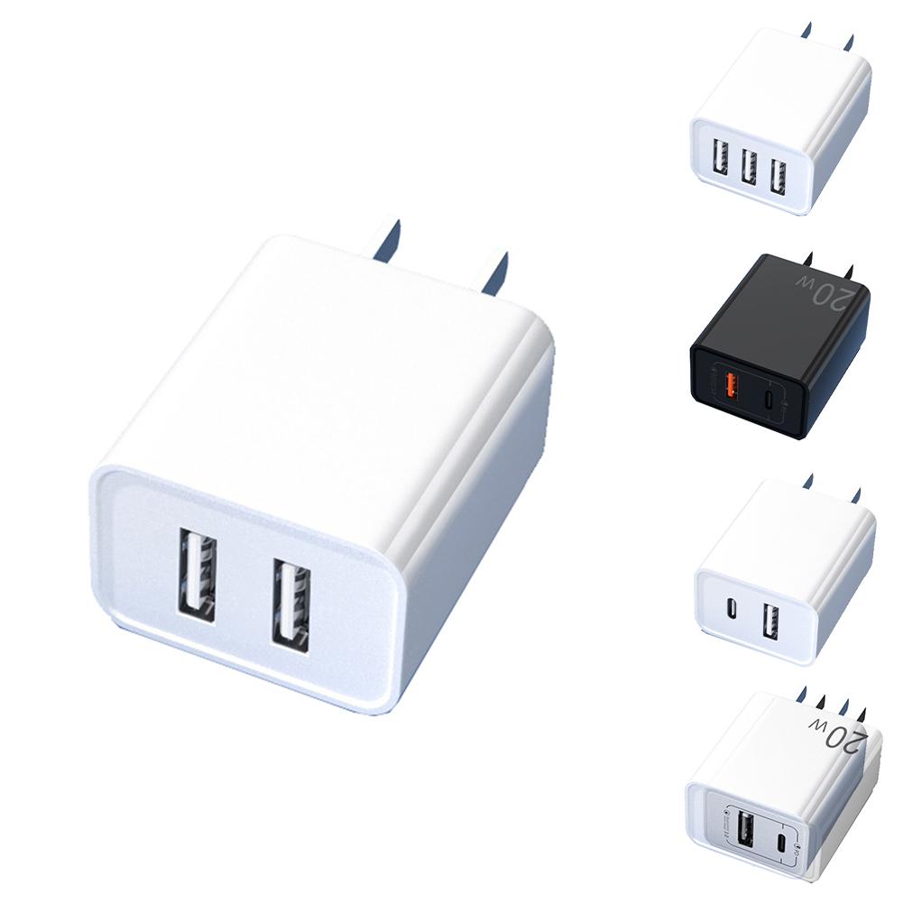 USB Fast Wall Charger Block 20W Multi-interface PD Power Adapter For Laptops Smart Phone Tablet PC 3C Safety Certification
