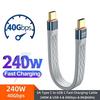 PD 5A 120W Быстрая зарядка Type C на Type C Кабель USB C на Type C Зарядный провод USB-C на USB-C Кабель для быстрой зарядки и передачи данных 40 Гбит/с