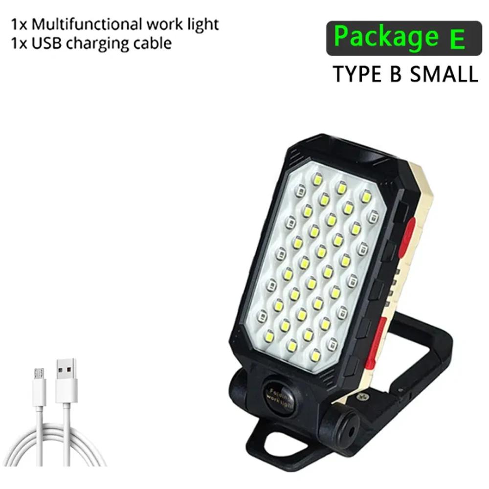LED COB Work Light Portable Rechargeable Flashlight Magnetic Waterproof Camping Lantern Magnet Design with Power Display