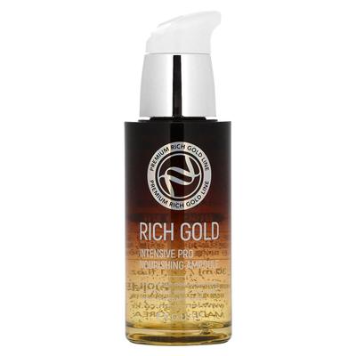 Rich Gold, интенсивная профессиональная питательная ампула, 30 мл (1,01 жидких унций)