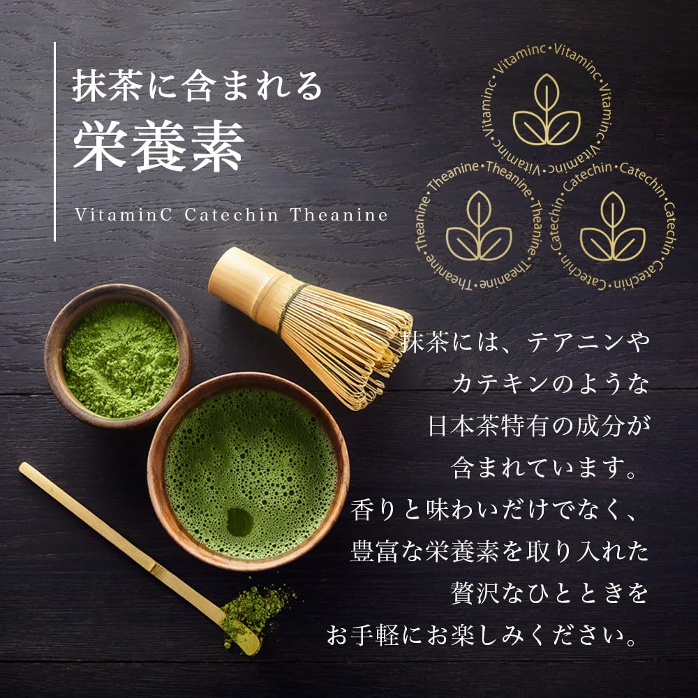 Uji Strong matcha много 250 г внутри страны без порошка матча для обучения сладостям матча использование порошка матча [Kyoto Matcha] порошок, использование, / 100%