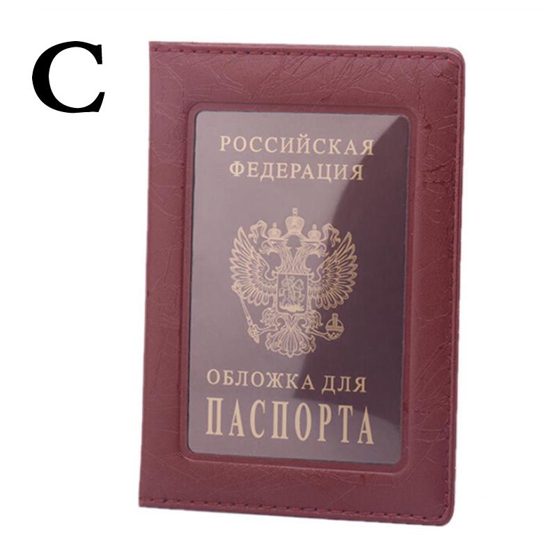 1PC Wallet Cover Passport Protector Card Case Passport Holder Ticket Leather Travel Organizer KTY