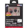 CYBER Gaming Earphones with Red Mic, - PS4/Switch