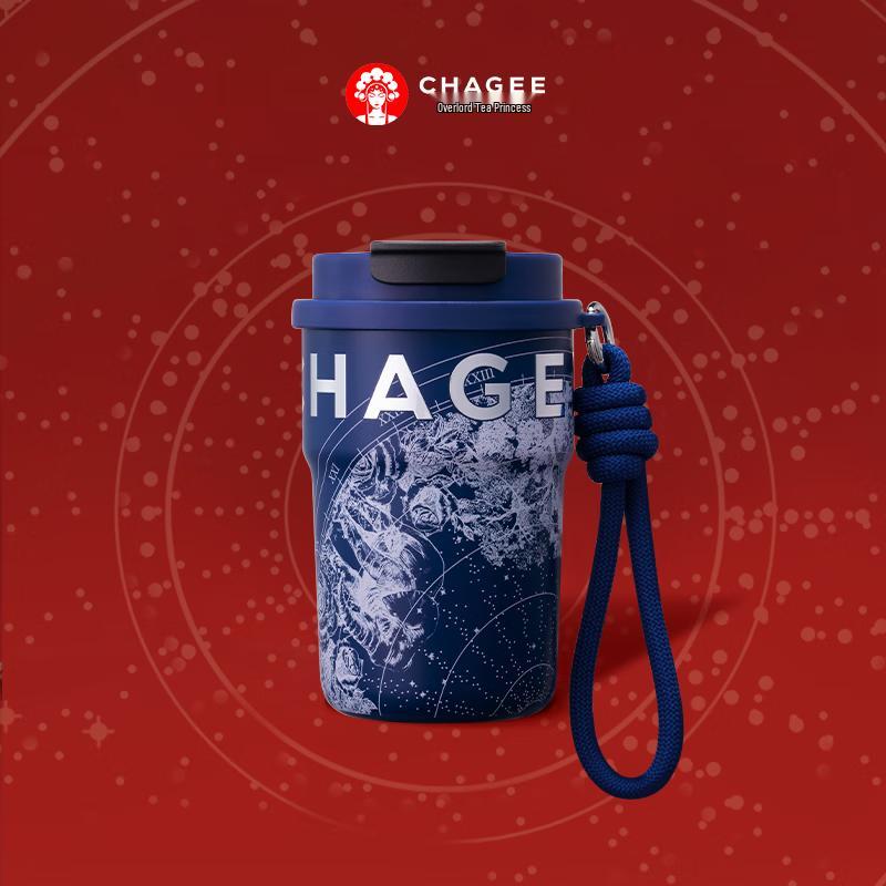 CHAGEE 316 Stainless Steel Vacuum Insulated Tumbler