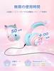 iClever Children's Headphones Bluetooth Headphones Cat Ear LED Light Up Wireless Kids Headphones with Volume Limit (74dB85dB94dB) 45H Playtime with