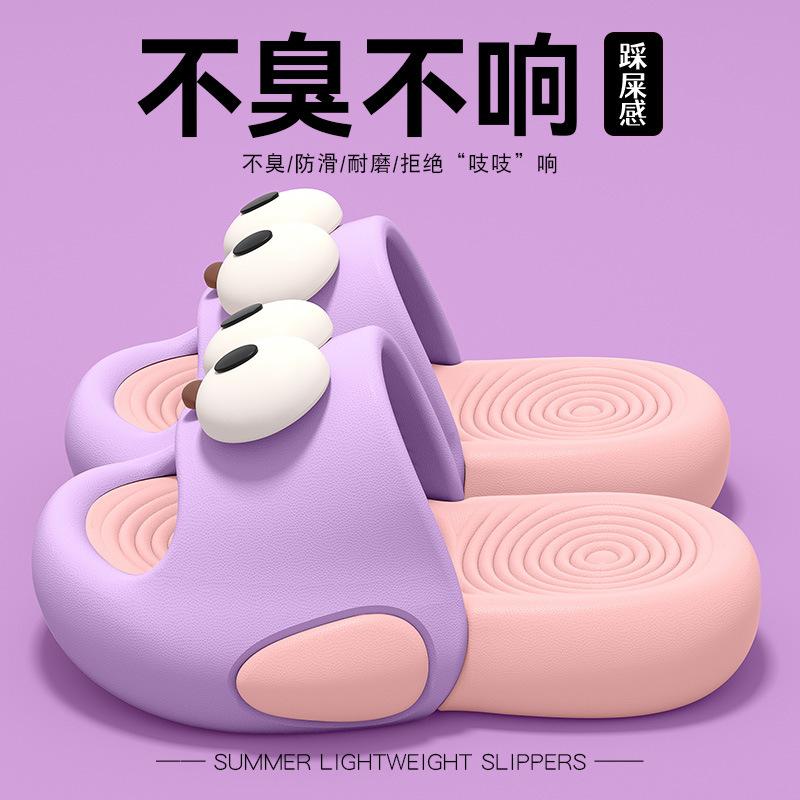 Stepping on shit eva children's slippers boys and girls 25 new summer home wear cartoon soft bottom non-slip cool slippers