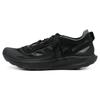 Pulsar Advanced Comfortable Slip-Resistant Durable Low-Top Casual Running Shoes Men Sneaker Black 471318