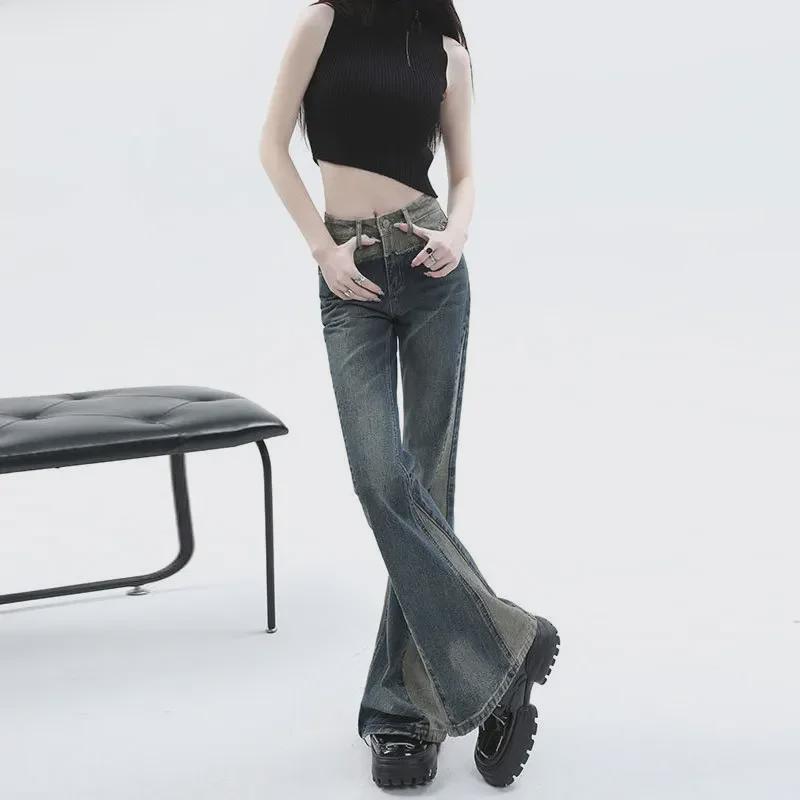 High-Waist Retro Flared Jeans for Women - Vintage Contrast Stitching, Slim Fit, Floor-Length, Perfect for Spring and Autumn.