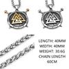 316L Stainless Steel Viking Rune Warrior Shield Pendant Necklace For Men Jewelry Power Accessories