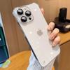 Прозрачный безрамочный чехол для телефона для iPhone 15 Pro Max, материал ПК, совместим с iPhone 16 Pro