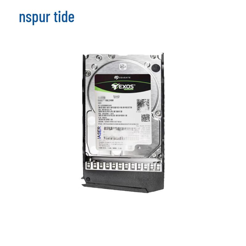 Inspur Enterprise Server Hard Drive