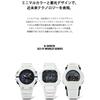 [Casio] Часы G-Shock Sci-fi world series с Bluetooth, съемный безель G-B001SF-7JR, мужские, белые