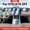 ТПУ для STELATO S9T 2026 Прозрачная Защитная Пленка Аксессуары для Салона Автомобиля Панель Центрального Управления Навигация Наклейка