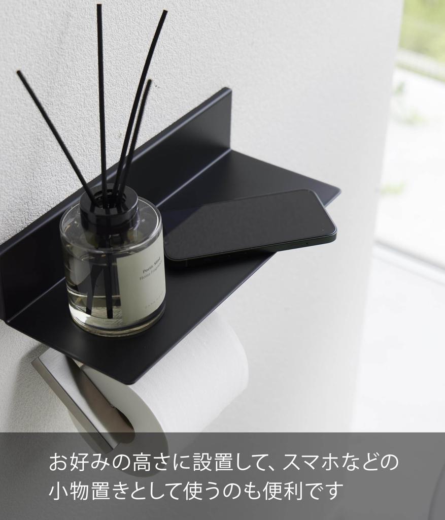 Yamazaki Jitsugyo board tweezers and wood screws Compatible with plaster board floating toilet W30 x D13 x tower wall toilet floating storage 2104