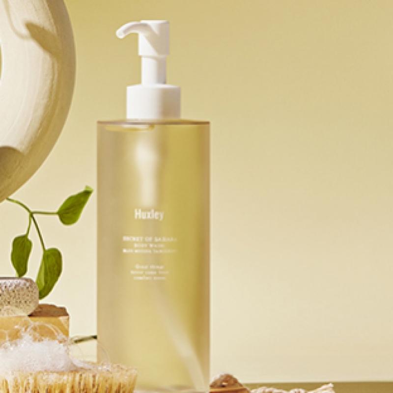 Huxley Blue Medina Body Routine 2 типа геля для тела Лосьон для тела Лосьон для тела