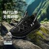 Under Armour Коллекция для улицы Низкие детские уличные ботинки Детские 2521814-